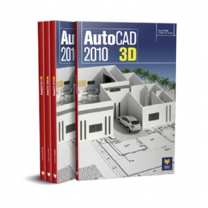 AutoCAD 2010 3D